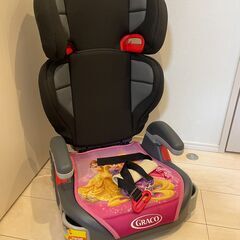 ジュニアシート ディズニープリンセス GRACO製 背もたれ分離...