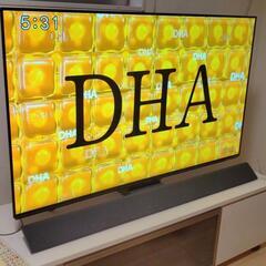 [直接受渡]パナソニック 4K有機ELテレビ55V型  