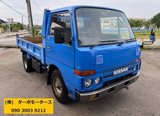 ☆日産アトラスダンプFD35MTディーゼル87,800 km☆ (tmcljp01) 高岡の
