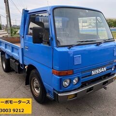 ☆　日産アトラス　ダンプ　FD35　MT　ディーゼル　87,80...