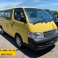 ☆　トヨタハイエースワゴン　平成12年　AT　23,827 km...