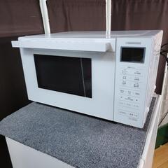 ?‍♂️h930売約済み2000‼️設置まで無料‼️2021年製✨ヤマダ電機 オーブンレンジ