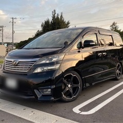 【売約済み】沢山のお問い合わせありがとうございました。20 ヴェ...