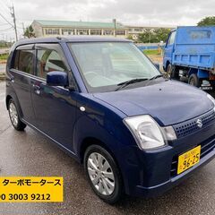 ☆　スズキアルト　HA24S　平成17年　車検令和6年3月　41...
