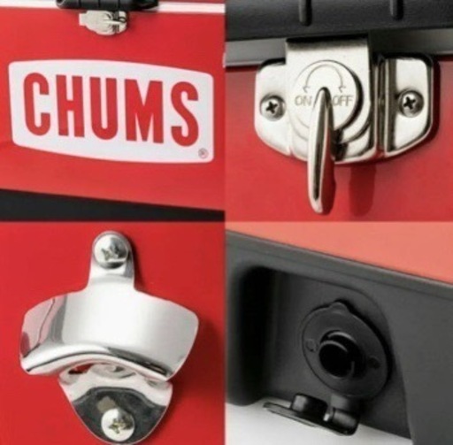CHUMS Steel Cooler Box CH62-1283