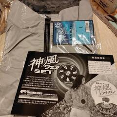 空調服　ベストタイプ　コメリの画像