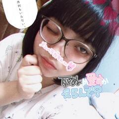 お友達になりましょ♪ - 石垣市