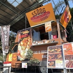 イベント・お祭り参加します