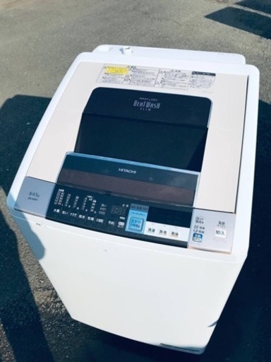 ET1413番⭐️ 8.0kg⭐️日立電気洗濯乾燥機⭐️