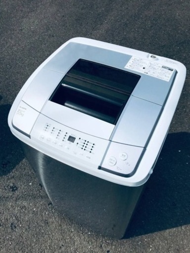 ET1414番⭐️ELSONIC電気洗濯機⭐️2018年式