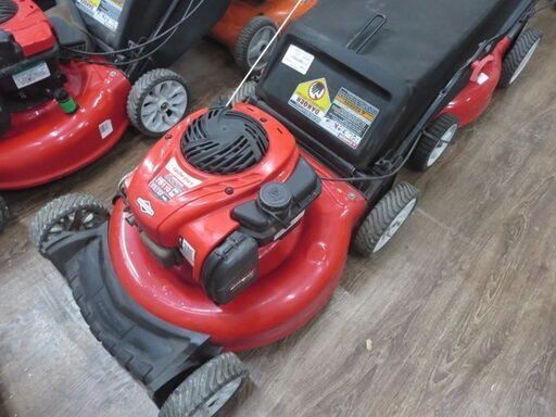 アメリカ製芝刈り機バケット付き5馬力