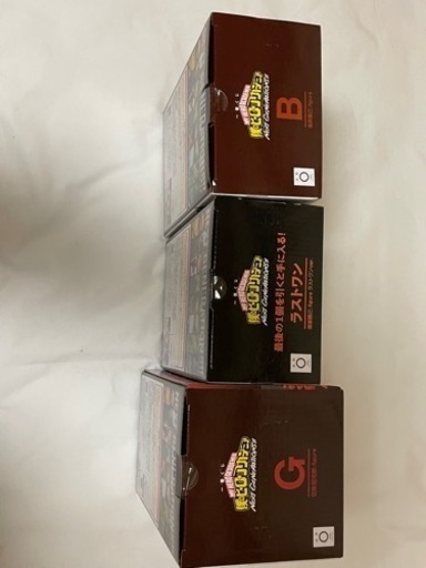 ヒロアカ 一番くじ 値下げしました！ ¥11,000→¥10,000