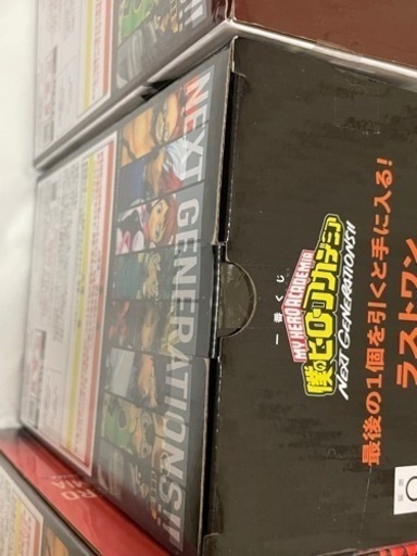 ヒロアカ 一番くじ 値下げしました！ ¥11,000→¥10,000