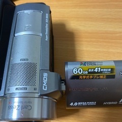 （お引き渡し完了）SONY ビデオカメラの画像