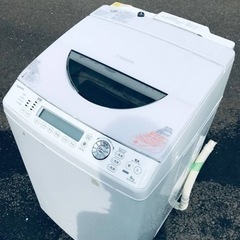 ET1417番⭐ 8.0kg⭐️ TOSHIBA電気洗濯乾燥機⭐️