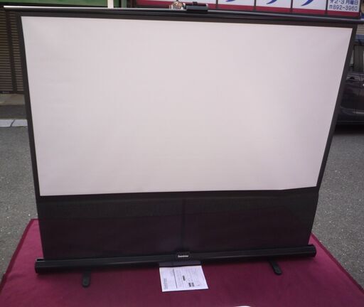 ☆キクチ KIKUCHI GRANDVIEW GUP GUP-80HDW 80型プロジェクションスクリーン 床置きタイプ◆機能性と操作性に優れた立ち上げ型スクリーン