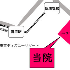 ニューコースト新浦安に開院予定の耳鼻科クリニックの画像