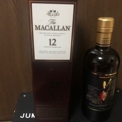 お酒色々処分！値段は相談次第で！！の画像