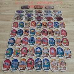 ポケモン　メザスタ　ST5弾　星2～5　コンプリート　スーパース...