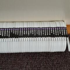 ポケモン　メザスタ　ST5弾　星2～5　コンプリート　スーパースター1個つき！！の画像