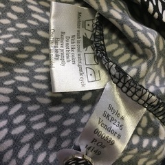 美品 haggar clothing の画像