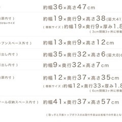 掲載7/16日まで‼︎ドレッサー　白　鏡台　化粧台　最終値下げ‼︎の画像