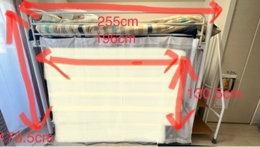 値段下げ‼︎ 7月中に取引できる方大歓迎! ロフトベット　コンセント付き ヴィンテージ