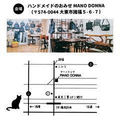 【夏休みこども教室】つまようじでほりほり！／ハンコづくり体験の画像