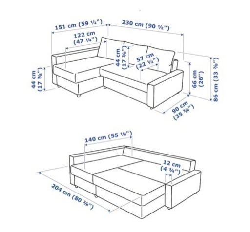 IKEA L字ソファー