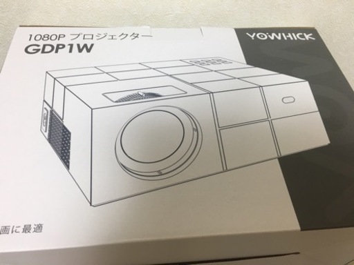 再入荷しました！5GWiFi プロジェクター 小型  12000LM 4K対応 1080P フルHD Bluetooth5.0搭載 H