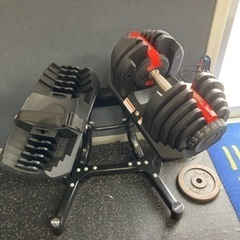 可変式ダンベル40kg (引き取り限定) 交渉中
