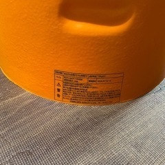 バンボ　オレンジ色の画像