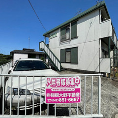 🎉入居初期費用3.2万円🎉 相鉄いずみ野線/弥生台駅 歩15分 ...