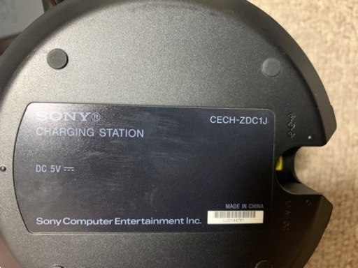 PS3満足一式（本体+周辺機器+ソフト）