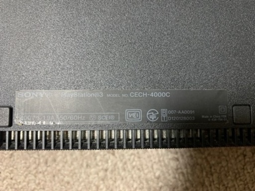 PS3満足一式（本体+周辺機器+ソフト）