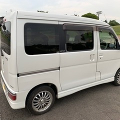 ダイハツ　アトレーの画像