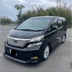 ヴェルファイア20