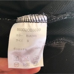 DUARIG メンズパーカー 〇の画像