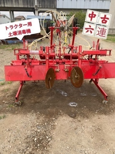 YAZAKIトラクター用六連土壌消毒機