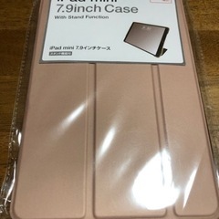 iPad mini カバー