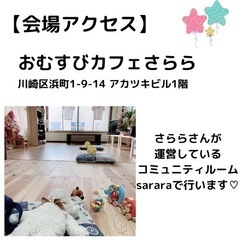 🌈抱っこdeダンス🌈産後3ヶ月からOK！の画像