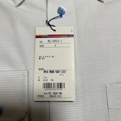 メンズ　Yシャツの画像