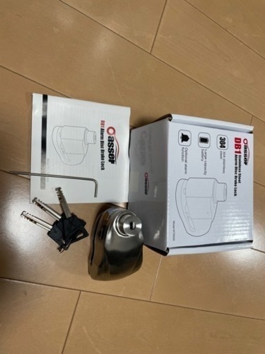 Oasser ディスクロック DB1 バイク、自転車に♪ アラーム♪
