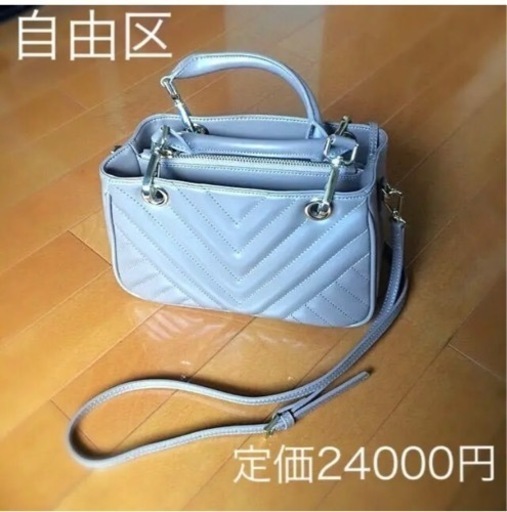 オンワード 自由区  ショルダーバッグ