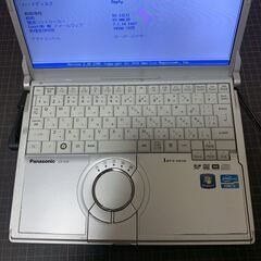 ★激安★美品★最新Win11★爆速ノート★Panasonic★CF-S10TYWDS★超軽量★WiFi★Office★起動後＝直ぐ使用OK★多数、おまけOS付★HDMI★再生、書込みOK★質問NG★互換性＝自己責任で★アフタサ－ビスNG★逆光画像★返品不可★当方、パソコン作成の為、スマホ、タブレット閲覧時、文字ズレ等々ご了承ください★合流先＝プロフィール参照★7/6か7/中旬以降のお渡し★お返事は可能な限り迅速にさせて頂きます。