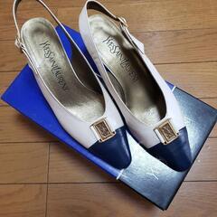 レトロ品　イヴ・サンローラン　パンプス