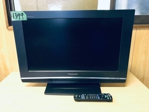 1399番 Panasonic✨液晶テレビ✨TH-26LX80-H‼️