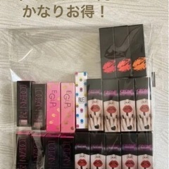 大幅値引き　口紅　まとめ売り　21本