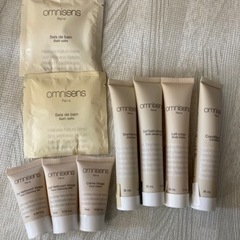 オムニサンス　トライアルセット