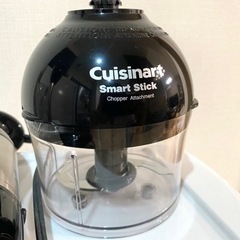 【美品】Cuisinart(クイジナート)⭐︎スマートスティックハンドブレンダー⭐︎HB-154PCJの画像
